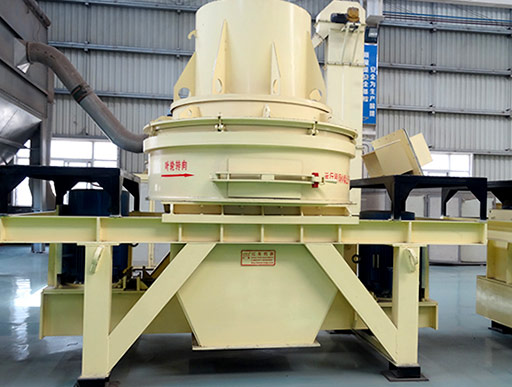 鵝卵石制砂設備