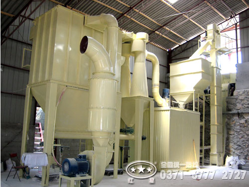 三環(huán)中速磨粉機設(shè)備