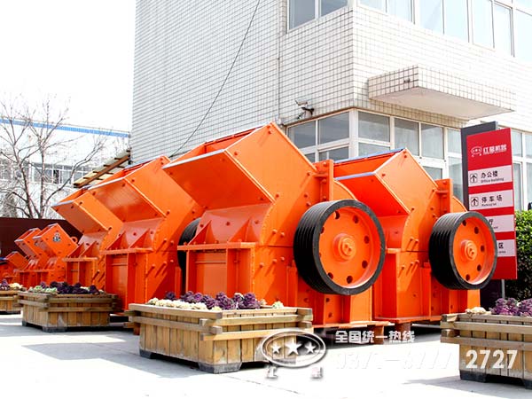 爐渣錘式破碎機