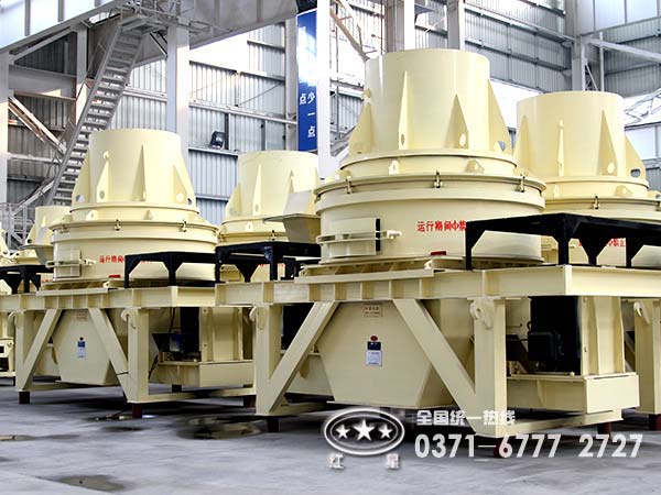 礦山尾礦制砂機有哪些實用性特點
