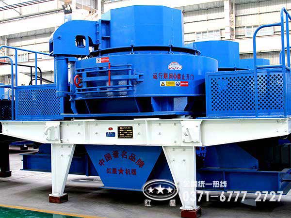 國內較好的玄武巖制砂機廠家是哪家