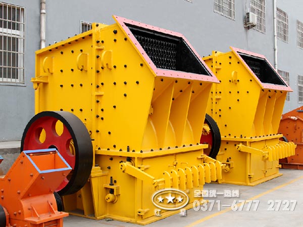 河南紅星單段錘式破碎機(jī)價(jià)格咨詢(xún)熱線(xiàn)