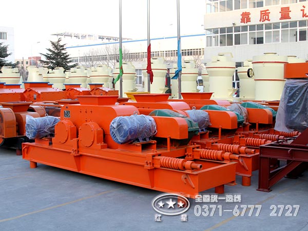 紅星對輥破碎機(jī)廠家價格咨詢熱線