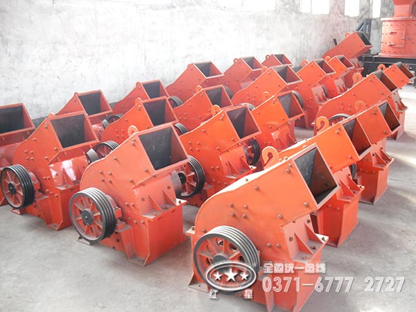 錘式破碎機(jī)價(jià)格是多少