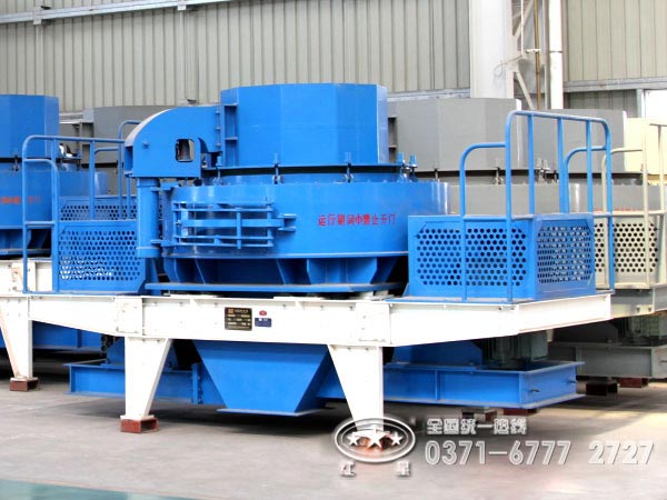 河南沖擊式制砂機廠家/價格怎么樣？可投不？