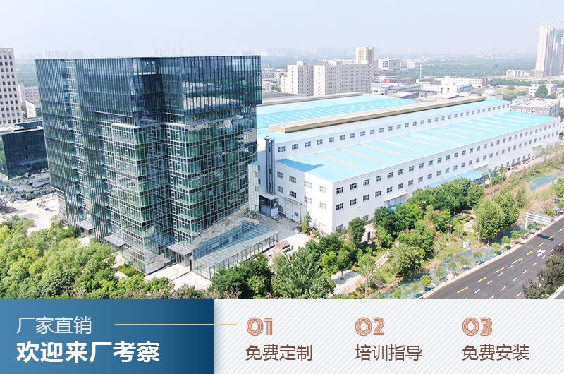 河南紅星錘式粉碎機生產廠家服務