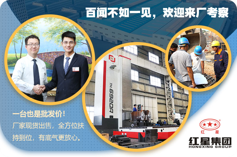 紅星雙級破碎機生產(chǎn)廠家