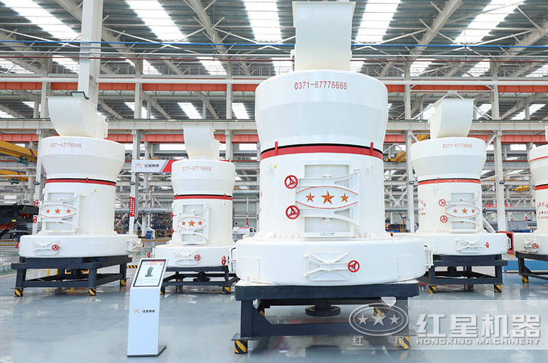 超細粉磨機2000目報價多少？