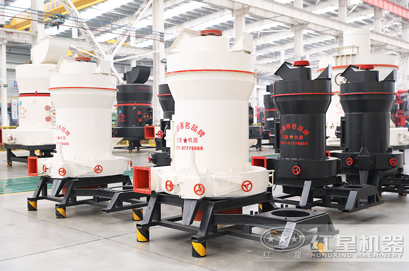 一小時能生產五噸的雷蒙磨機多少錢？