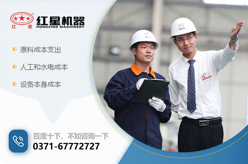 河卵石制砂機(jī)成本分析