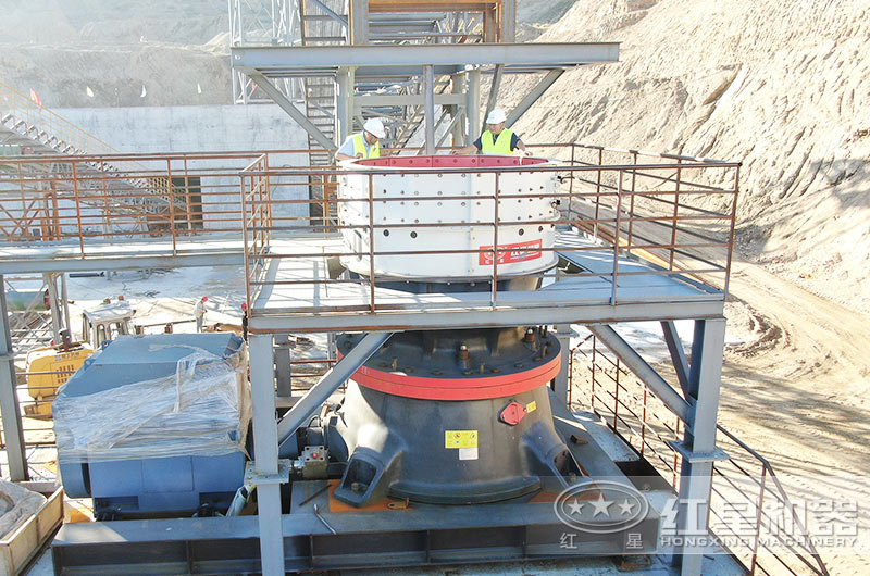 ?單缸圓錐破碎機(jī)工作現(xiàn)場圖片