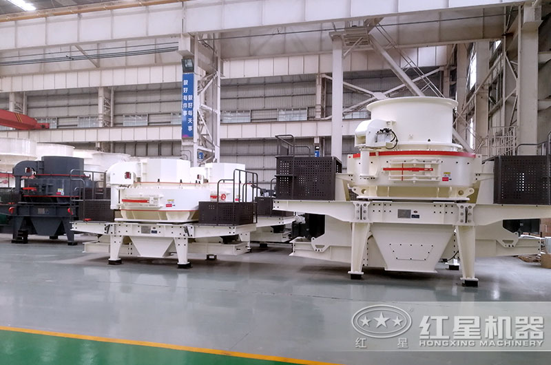 hvi制砂機和vsi制砂機有什么不同？