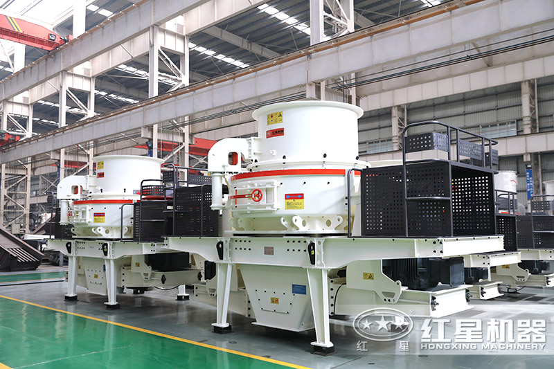 想要一臺(tái)時(shí)產(chǎn)150加工鵝卵石制砂設(shè)備多少錢(qián)