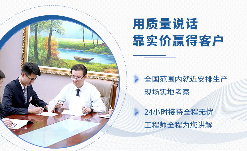 1414細(xì)碎機廠家就選紅星機器