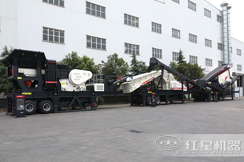 移動破碎機圖片