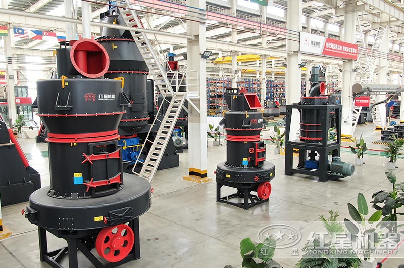 雷蒙磨粉機(jī)?圖片