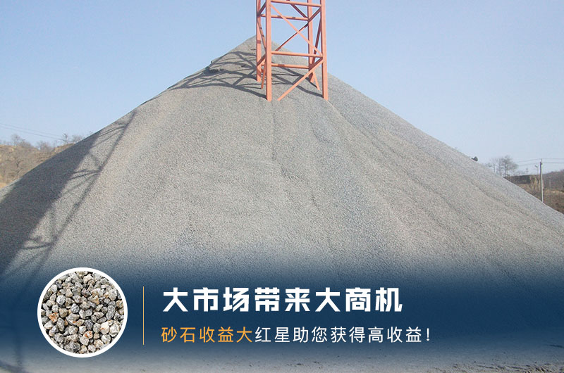 石子05 12 13規(guī)格及用途，什么破碎機石子形狀好？