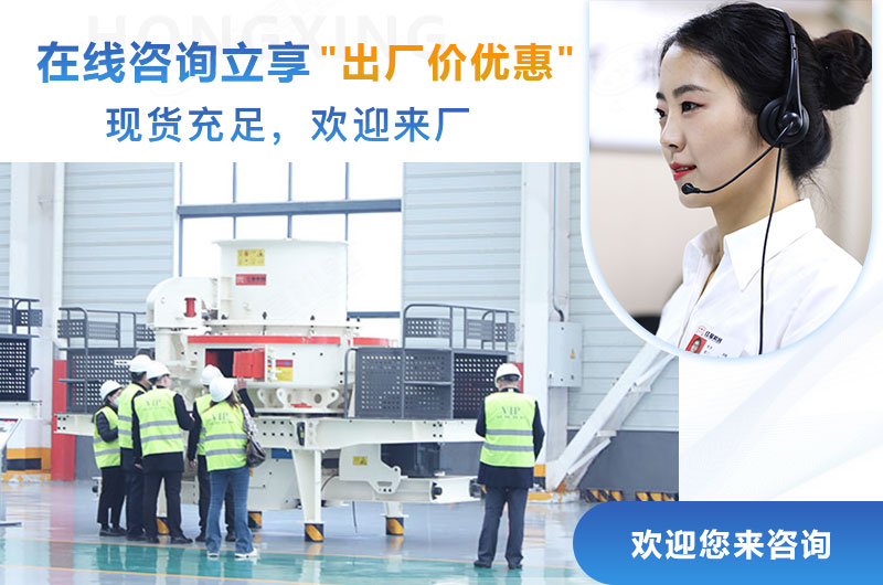 客戶來廠考察設備