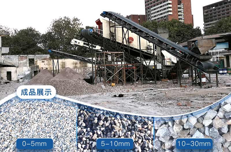 再生石子可以用于混凝土嗎？再生石子破碎機(jī)多少錢(qián)？