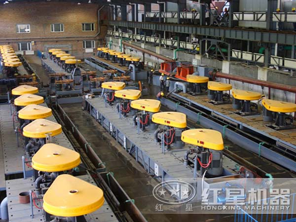 錳礦浮選機(jī)客戶(hù)現(xiàn)場(chǎng)