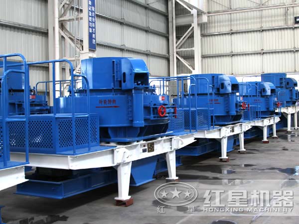 制砂機(jī)廠家車(chē)間