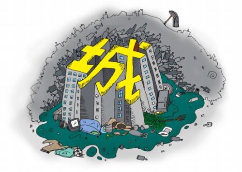 解決建筑垃圾出路的問題，需移動破碎站的支持