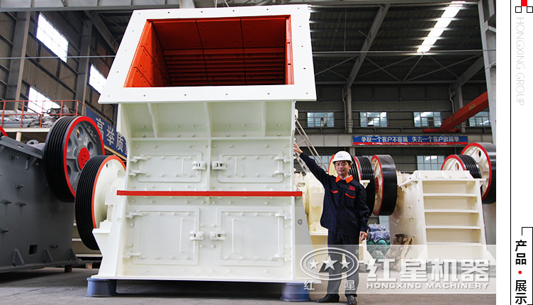每小時(shí)3000噸的石頭錘式破碎機(jī)大概要多少錢？環(huán)保嗎