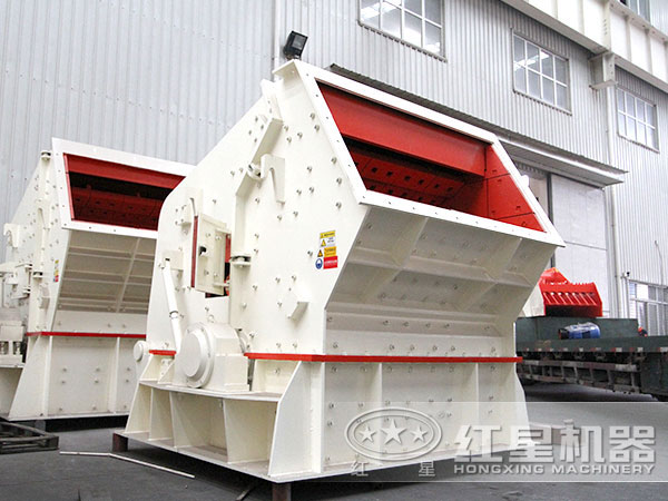 反擊式碎石機有哪些型號，什么價位？