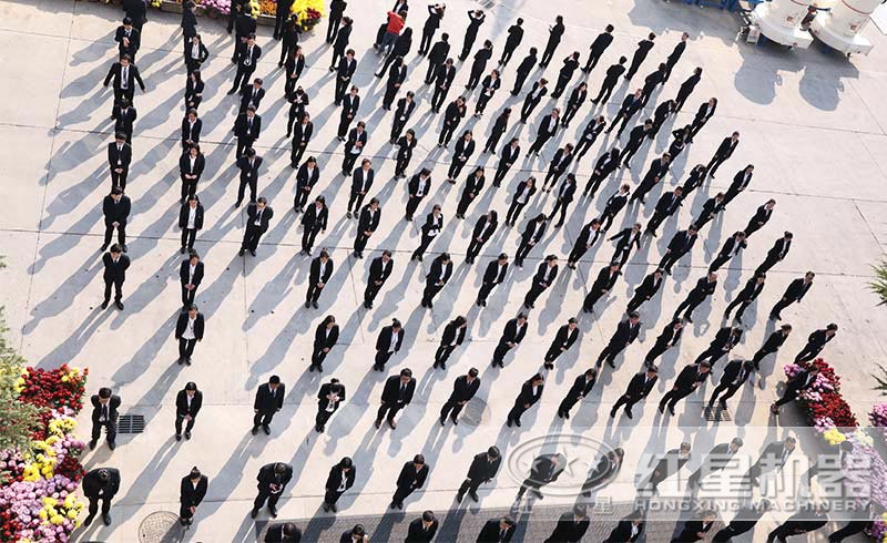 河南紅星高素質專業技術人員