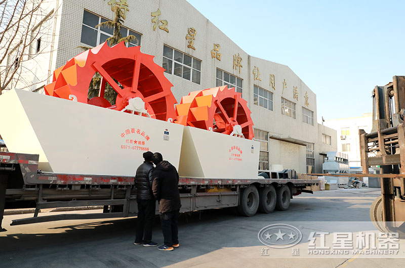 洗砂機發貨現場