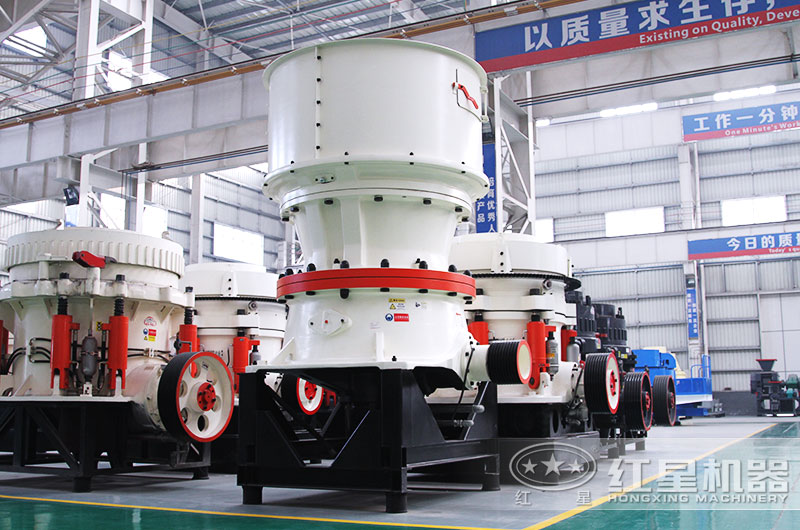 大型石頭圓錐碎石機(jī)多少錢(qián)一臺(tái)