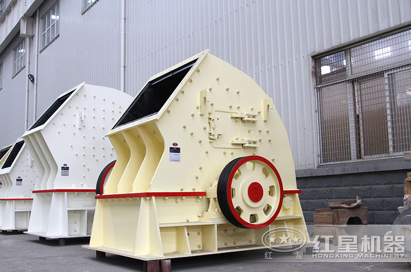 粉碎小石頭什么機(jī)器好？這款粉碎機(jī)價(jià)格不高且一次成型，你不妨看一看