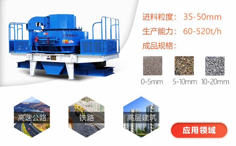 小型石子制沙機(jī)多少錢(qián)？有一萬(wàn)多塊錢(qián)可以拿下的嗎?