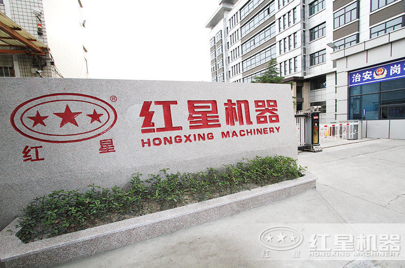 專業制作石子破碎機設備的廠家，價格低，質量好