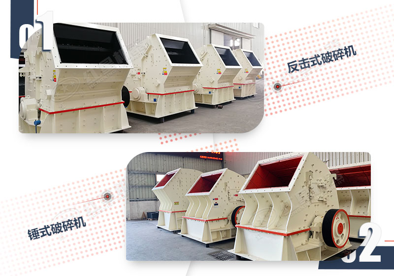 二破用錘破還是反擊破？新手必看