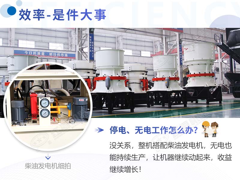 柴油式小型碎石粉碎機(jī)價格及現(xiàn)場視頻