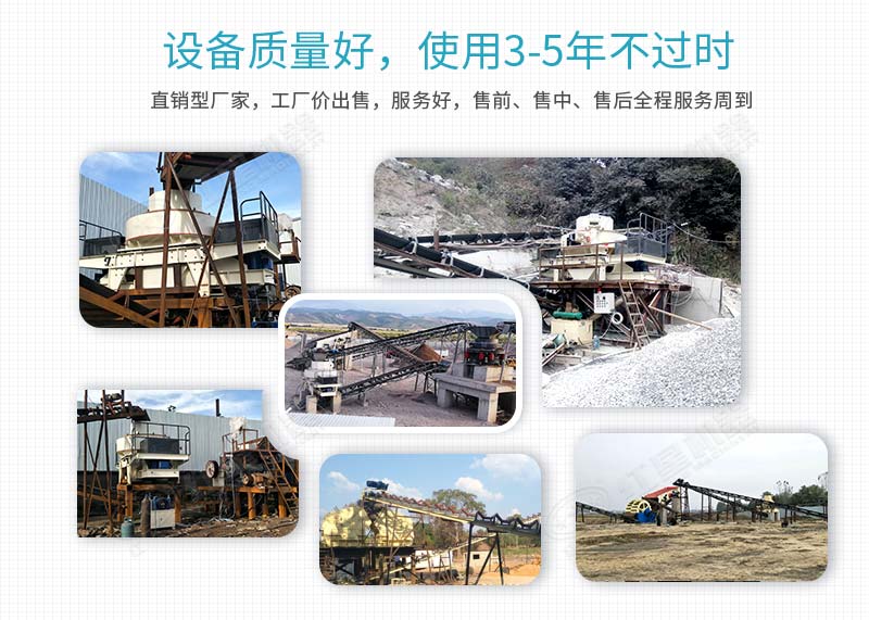 20萬(wàn)+用戶選擇了紅星好設(shè)備