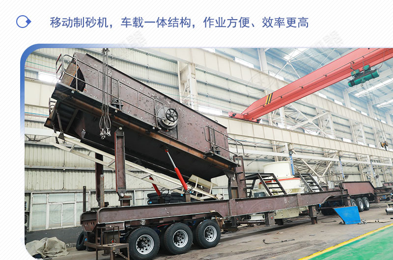 車載移動打砂機(jī)多少錢一臺？有沒有詳細(xì)的產(chǎn)量、型號參數(shù)