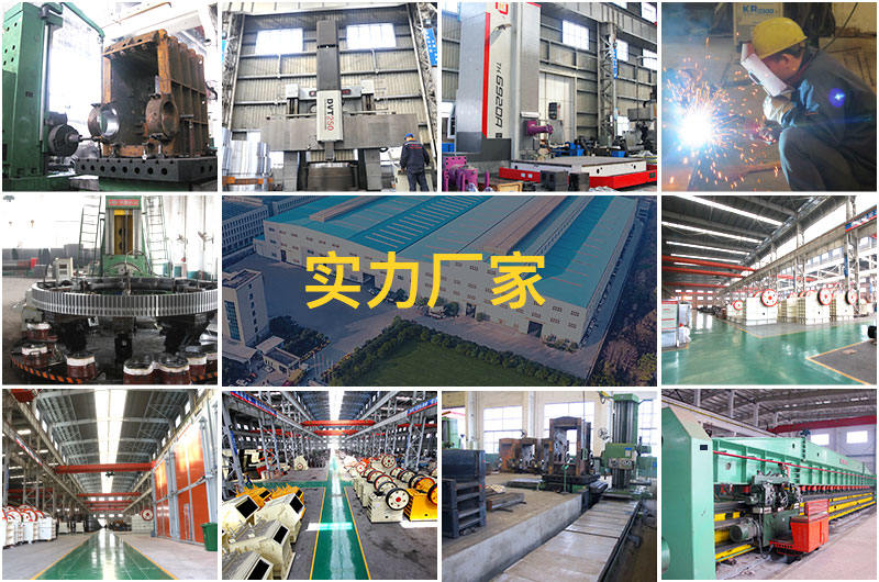 紅星機器實力廠家，設備型號齊全，價格適中