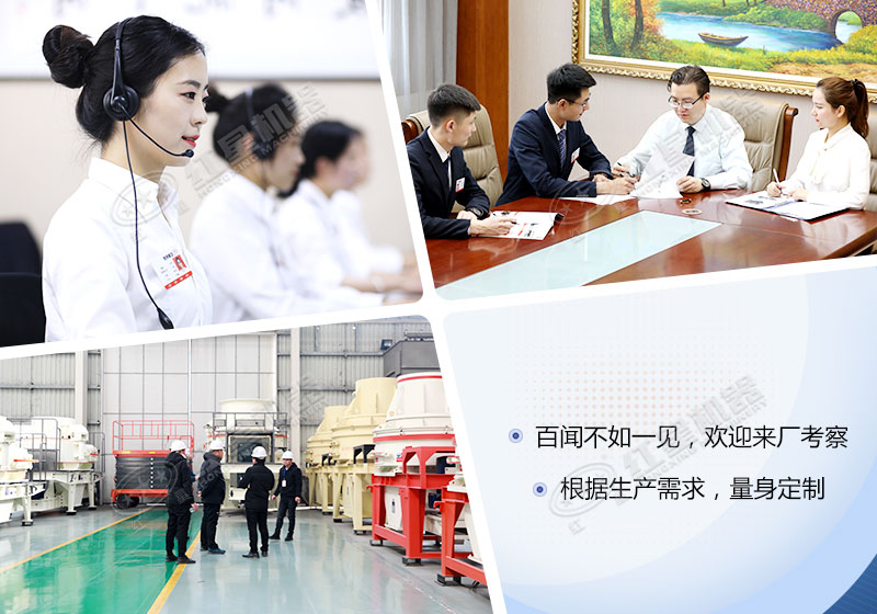 歡迎免費咨詢客服人員，為您提供更詳細的信息