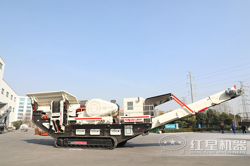 河南紅星移動顎式粉碎機(jī)