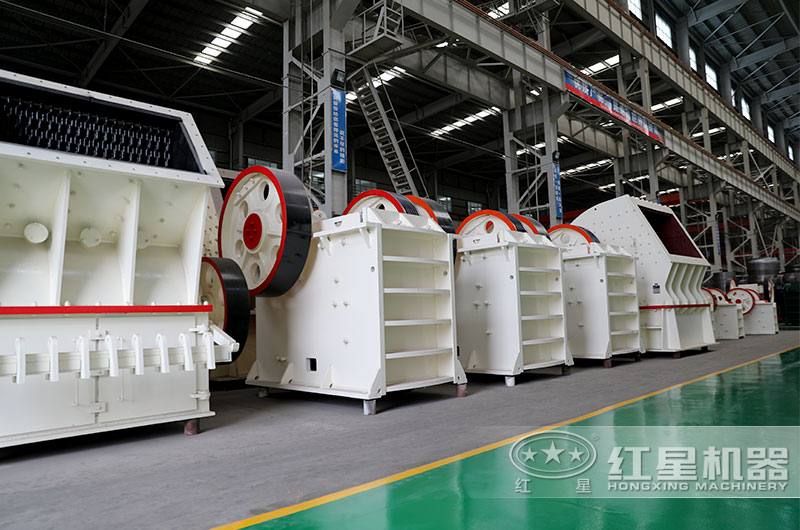 紅星PE系列顎式破碎機現(xiàn)貨供應(yīng)