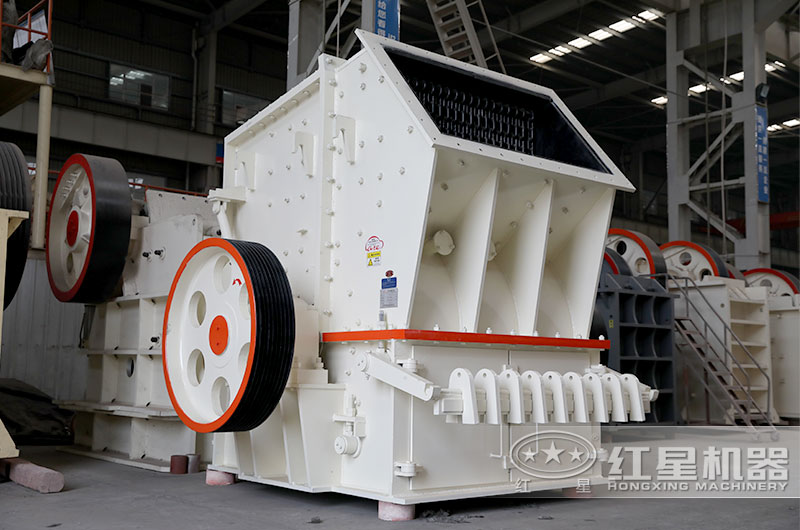 紅星機器單段破碎機現(xiàn)貨供應