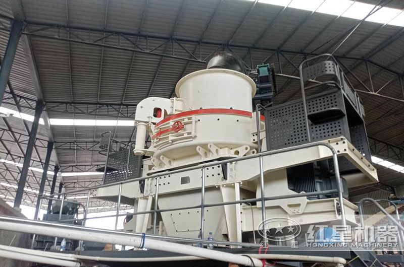 河北客戶室內制沙生產線現(xiàn)場