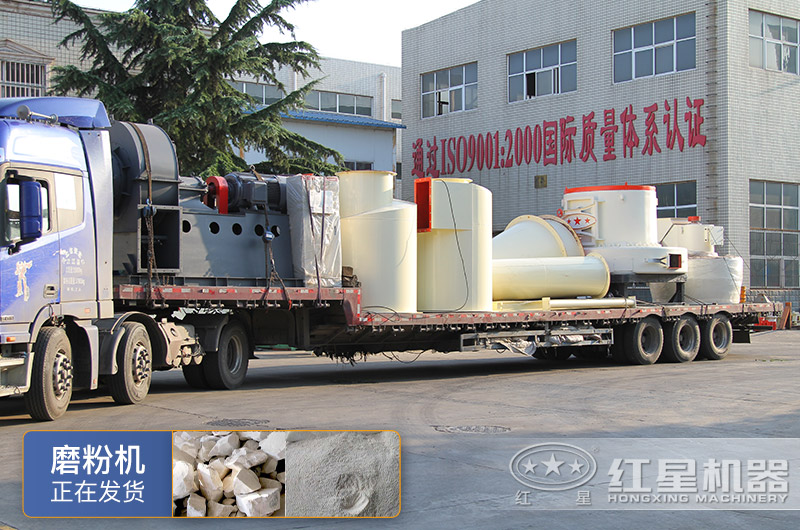 好用的小型打石粉機器一臺多少錢？在哪可以買到？